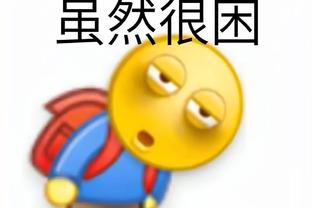 新利体育最新信息截图1